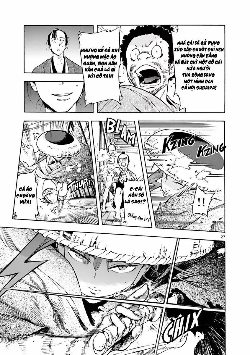 Renjou Desperado: Chapter 1