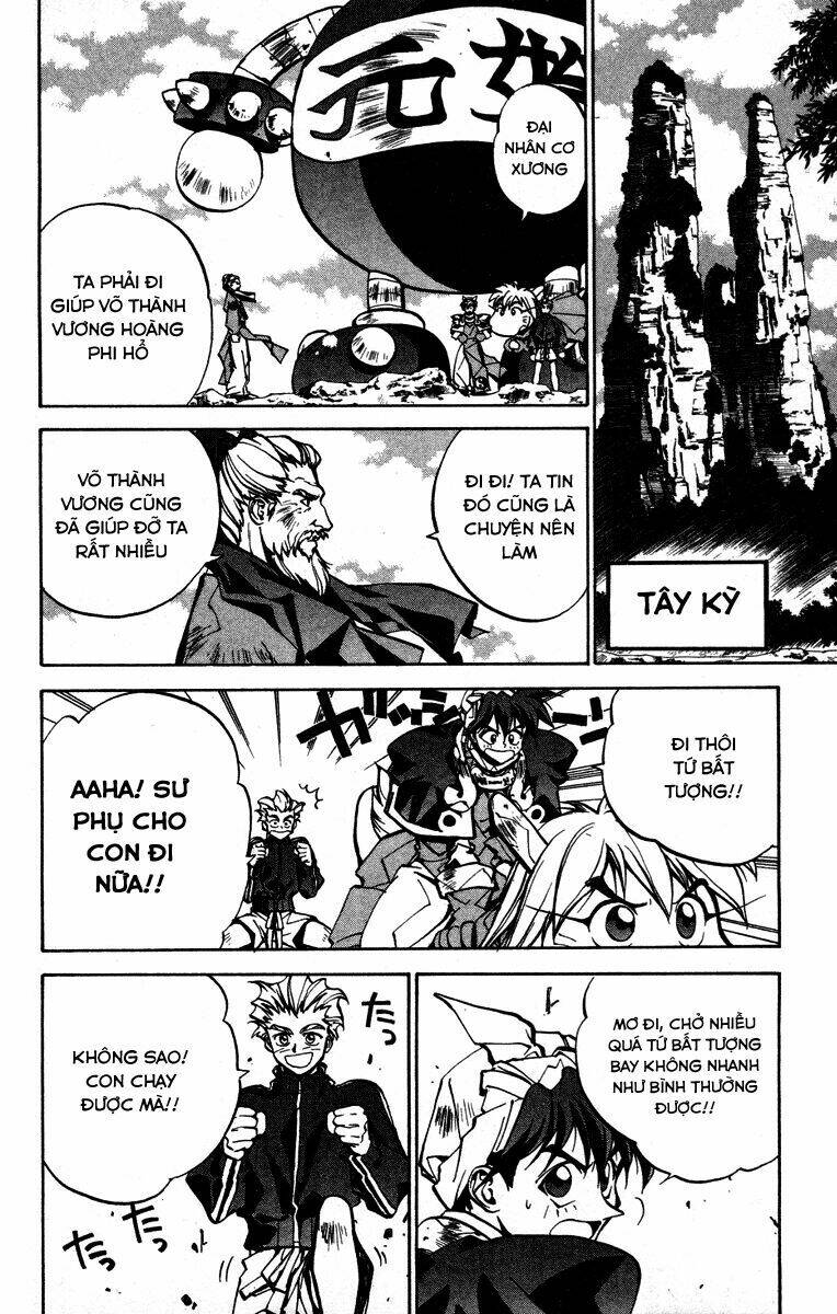 Bảng Phong Thần: Chapter 31