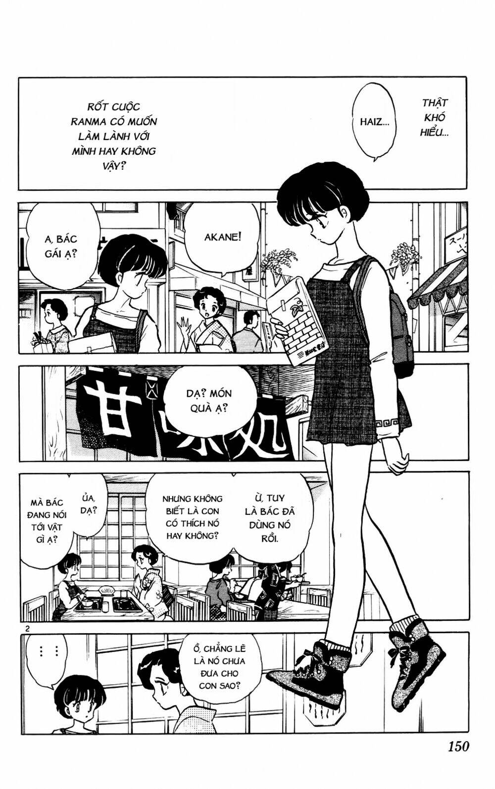 Suối Lời Nguyền: Chapter 387