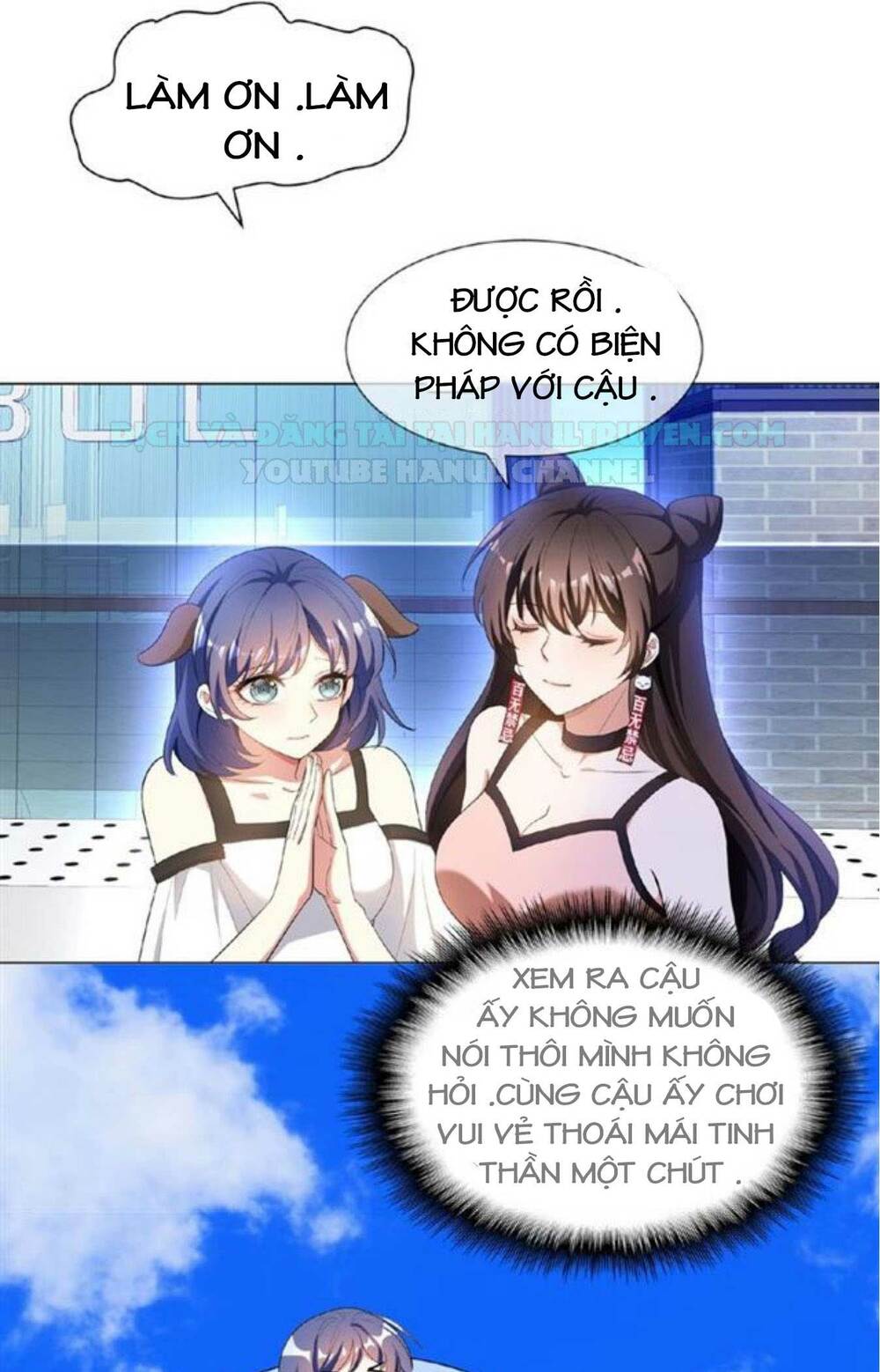 Cô Vợ Nhỏ Nuông Chiều Quá Lại Thành Ác!!: Chapter 66