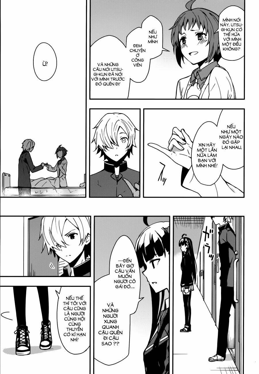 Zettai Naru Kodokusha: Chapter 14