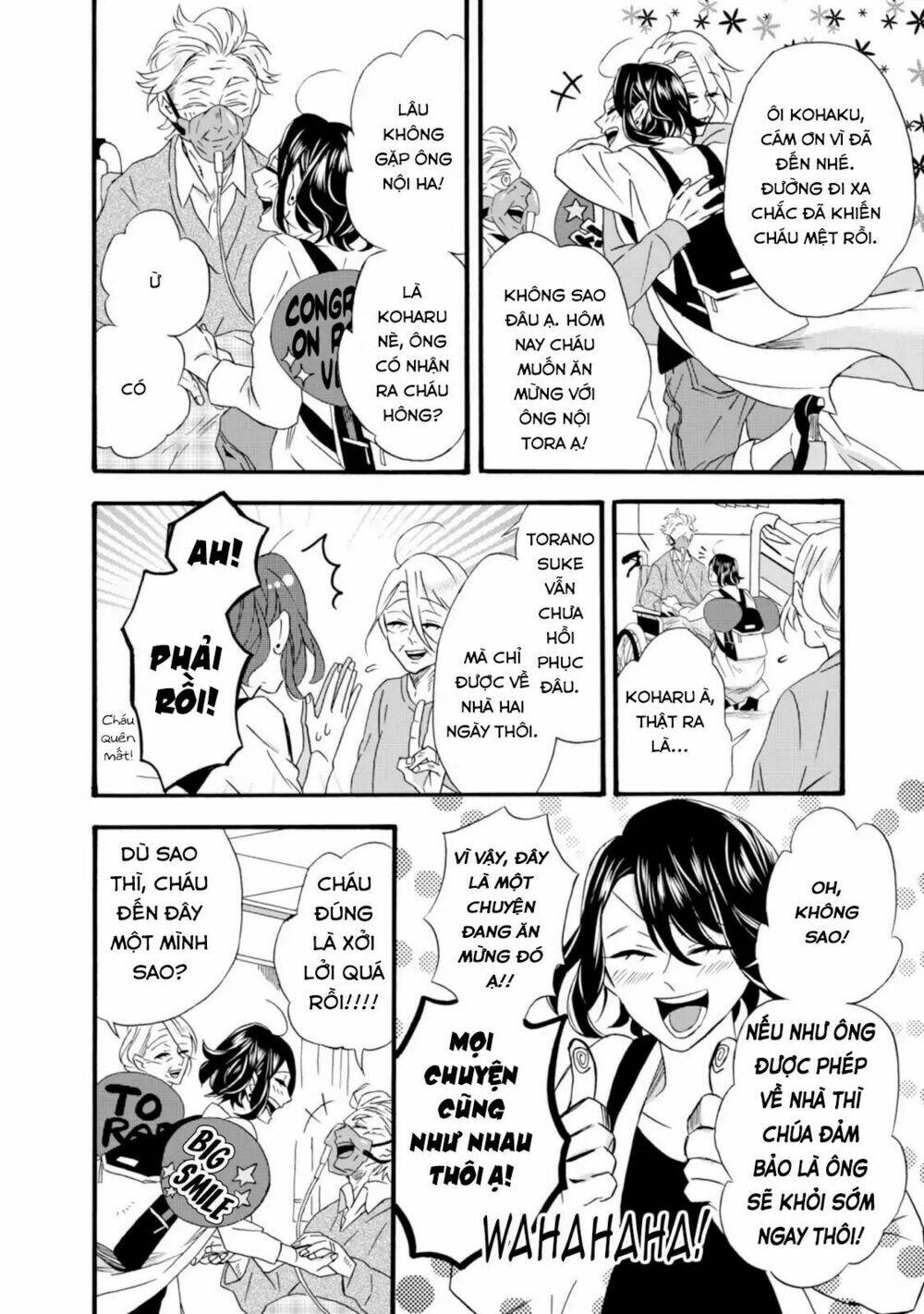 Will You Marry Me Again If You Are Reborn?: Chapter 10