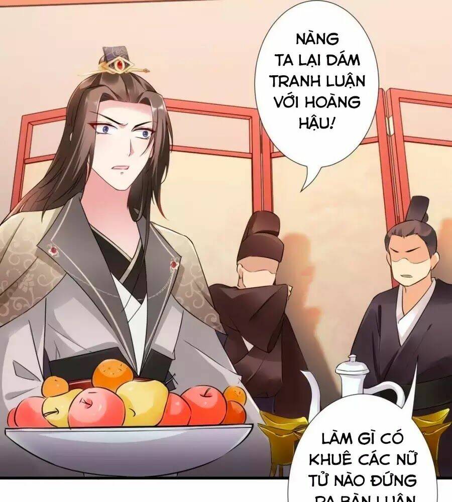 Vương Phi Có Chút Nghịch Ngợm: Chapter 37