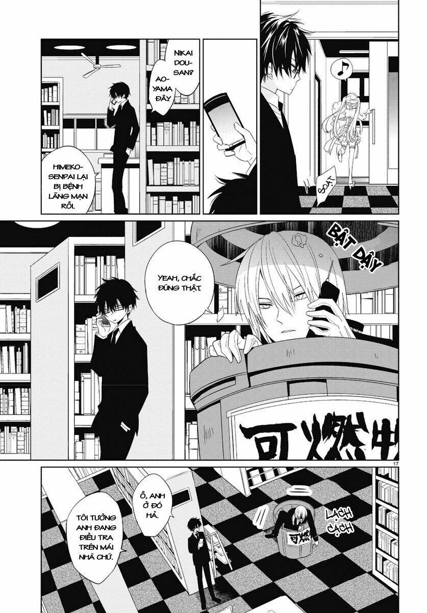 Boku To Senpai No Tekken Kousai: Chapter 1