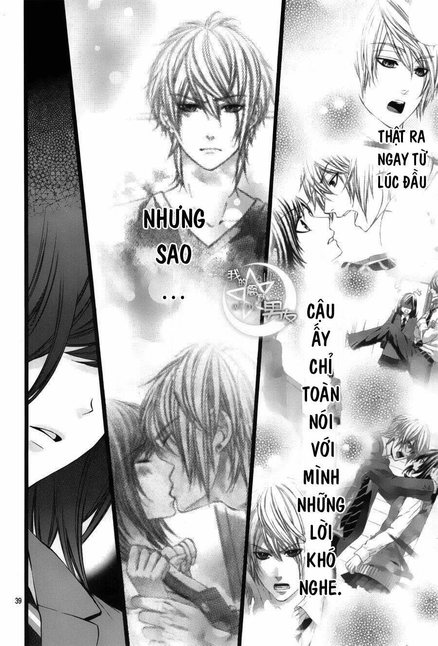 Kedamono Kareshi: Chapter 39