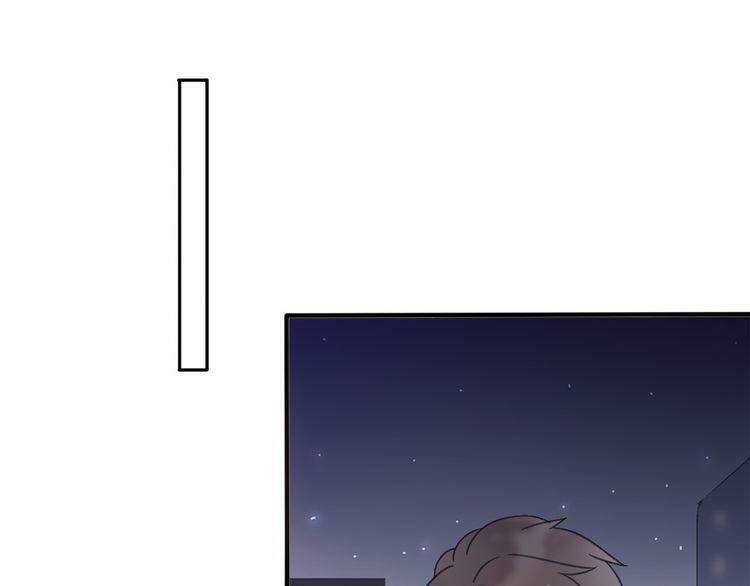 Cuộc Chiến Tình Yêu: Chapter 34