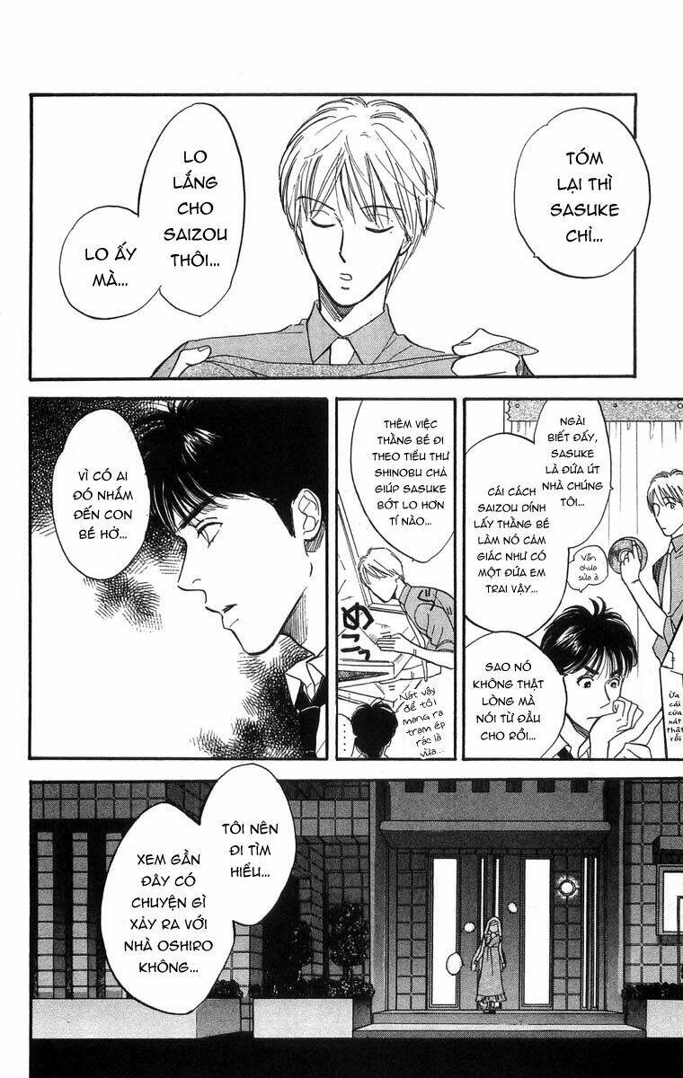 Teru Terux Shounen: Chapter 7