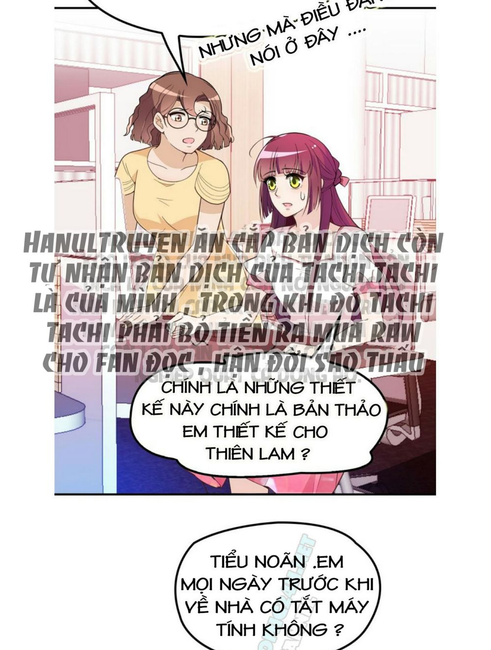 Tổng Tài Hai Mặt Sủng Thê Chỉ Nam: Chapter 17