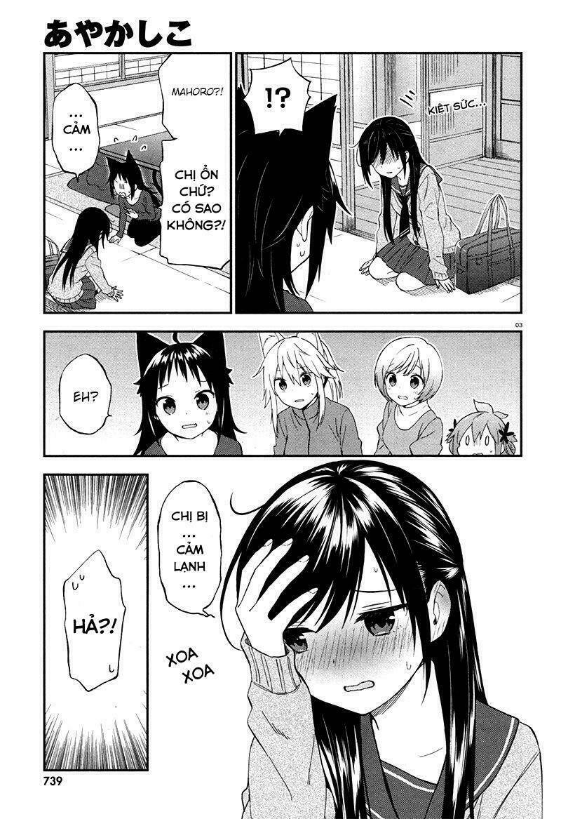 Ayakashiko: Chapter 27