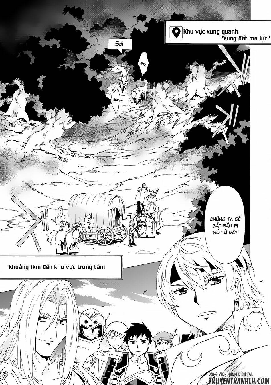 Argate Online: Chapter 5