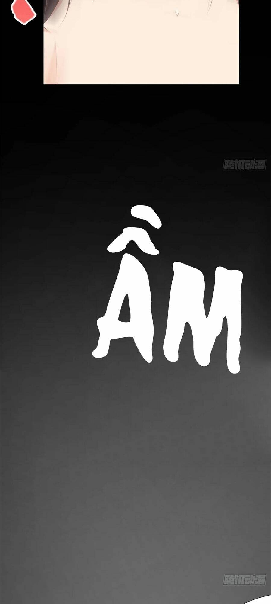 Nam Thần Truy Thê Chỉ Nam: Chapter 81.2