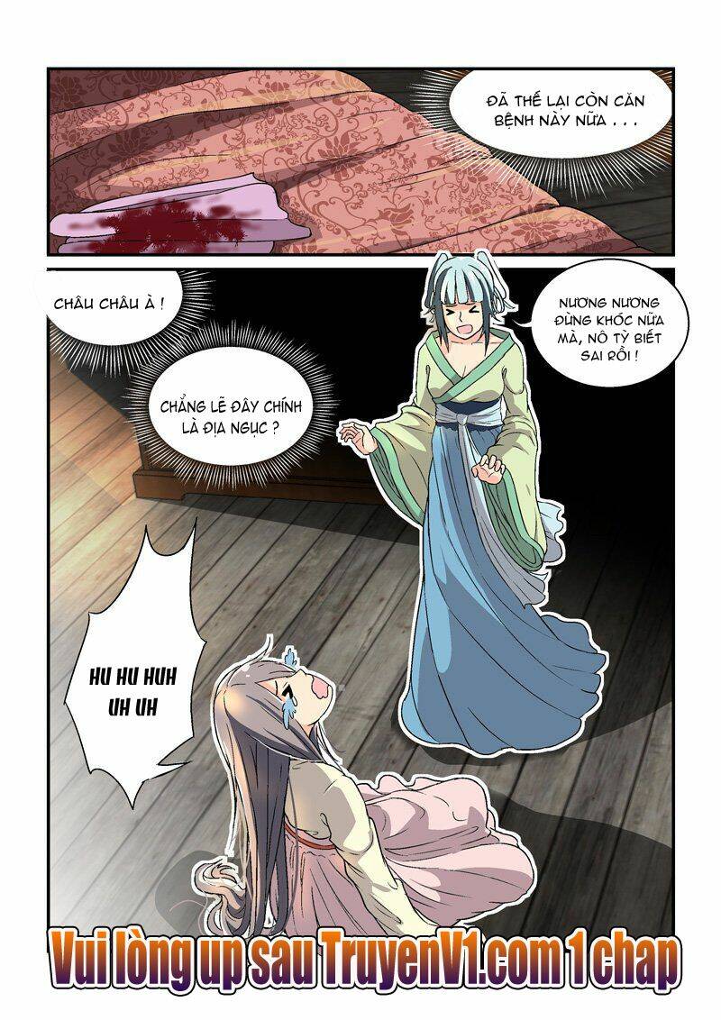 Bắt Cóc Hoàng Đế Về Hiện Đại: Chapter 3