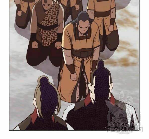 Thiên Võ Chiến Thần: Chapter 31