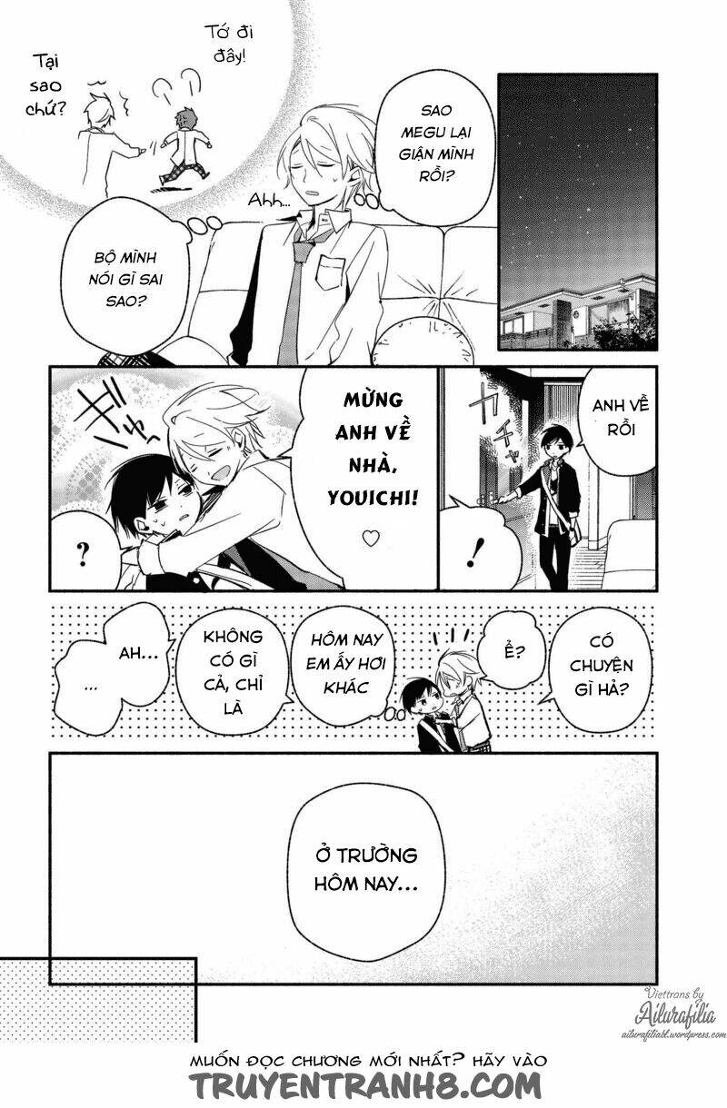 Sakazuki-Sanchi No Gikyoudai: Chapter 19