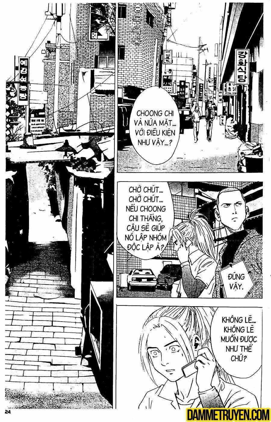 Ai Hơn Ai: Chapter 227