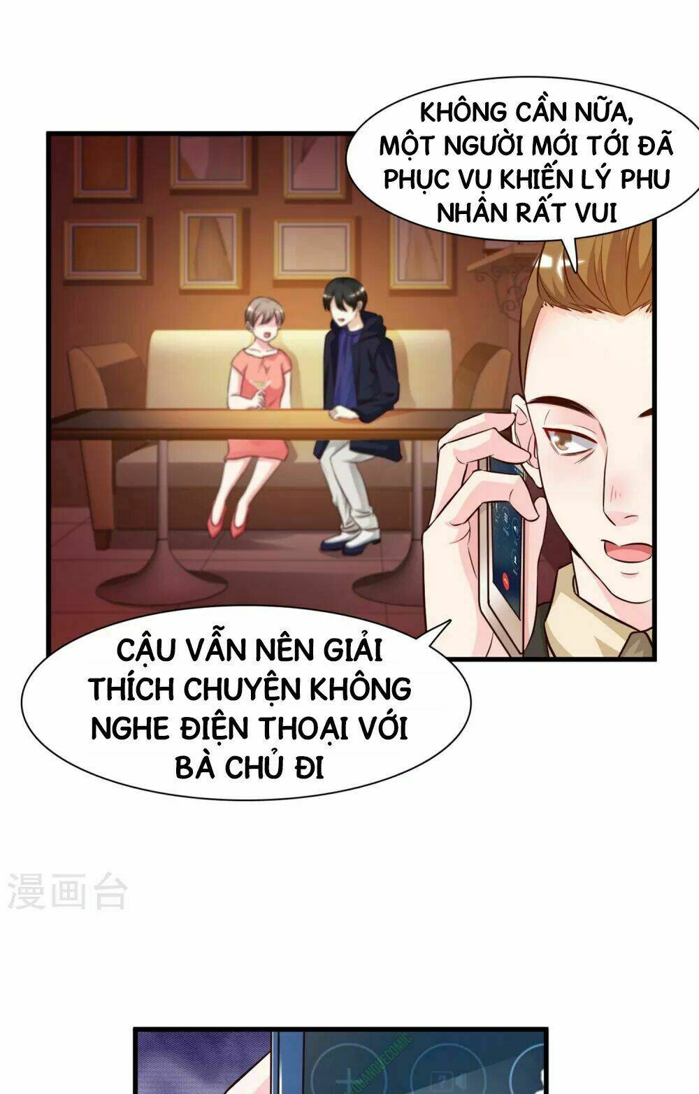 Tối Cường Vận Đào Hoa: Chapter 5