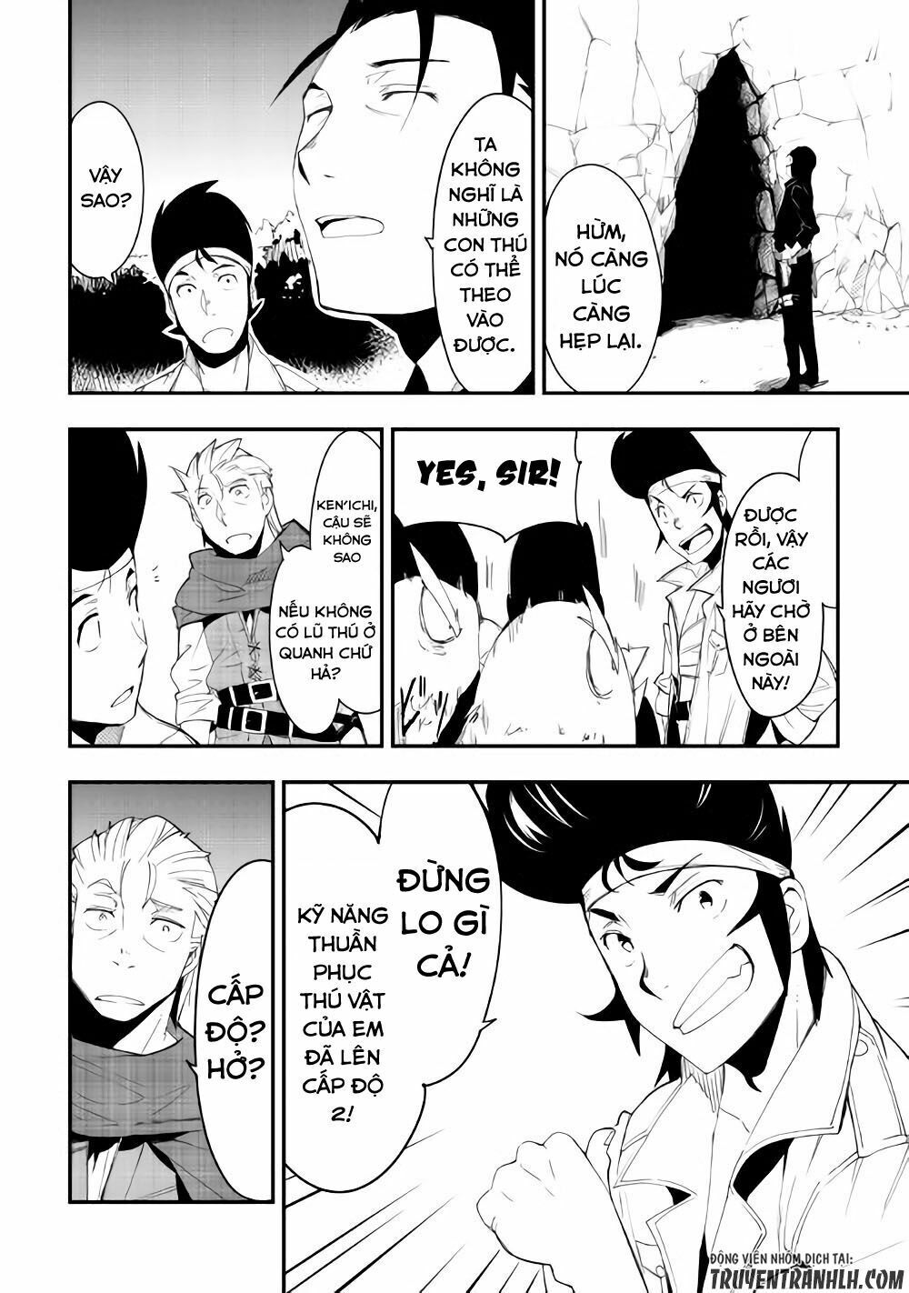 Chihou Kishi Hansu No Junan: Chapter 21