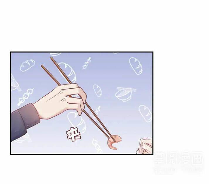 Tiểu Muội, Ngươi Đã Lấy Chồng Chưa ?: Chapter 7.1