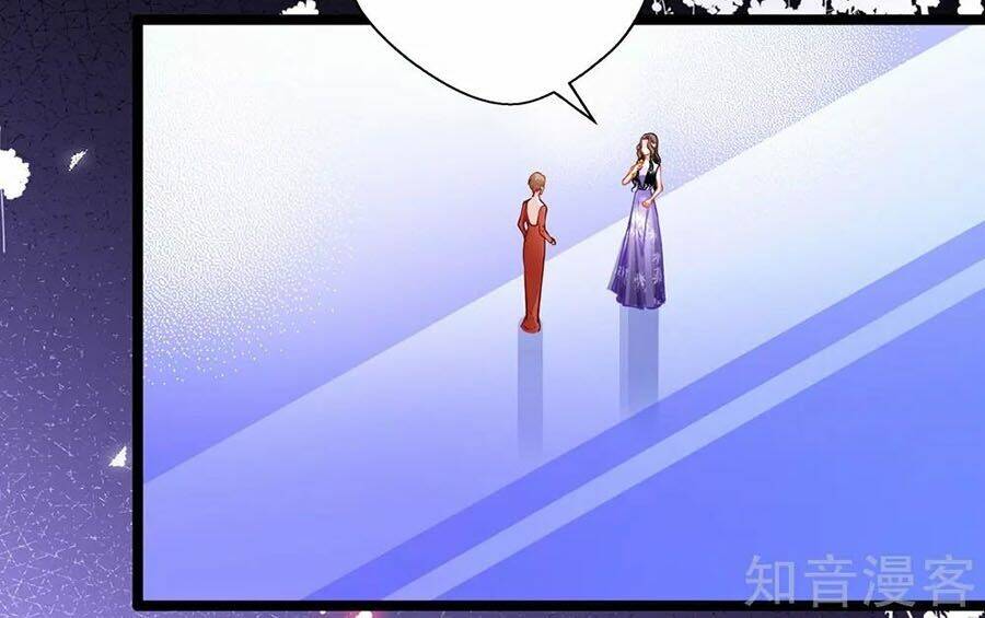 Cưng Chiều Ái Thê Hư Hỏng: Chapter 69