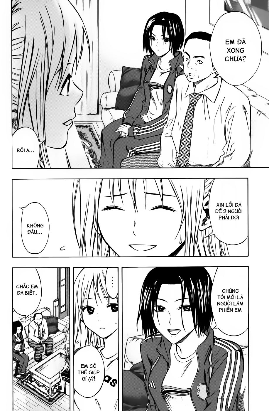 Area No Kishi: Chapter 51