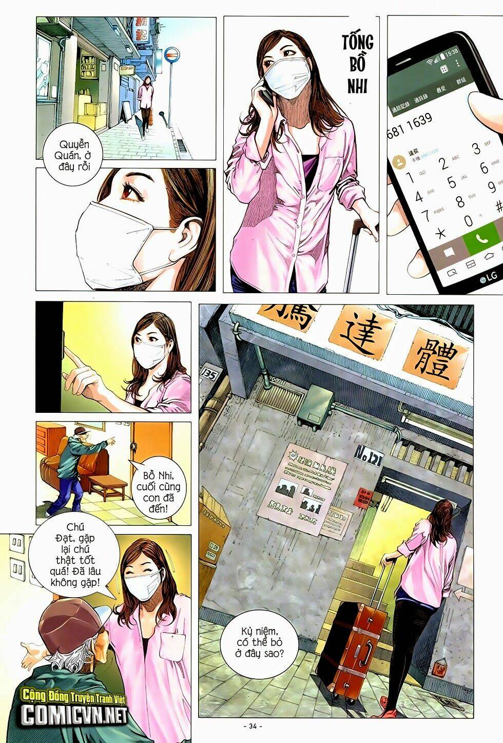 Ego - Đôi Cánh Ước Mơ: Chapter 2