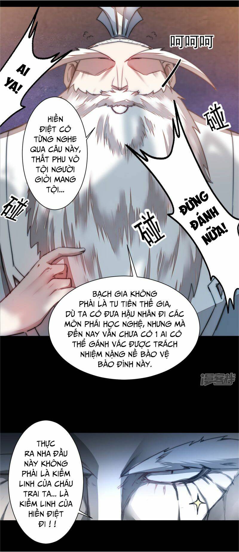 Nghịch Chuyển Tiên Đồ: Chapter 73