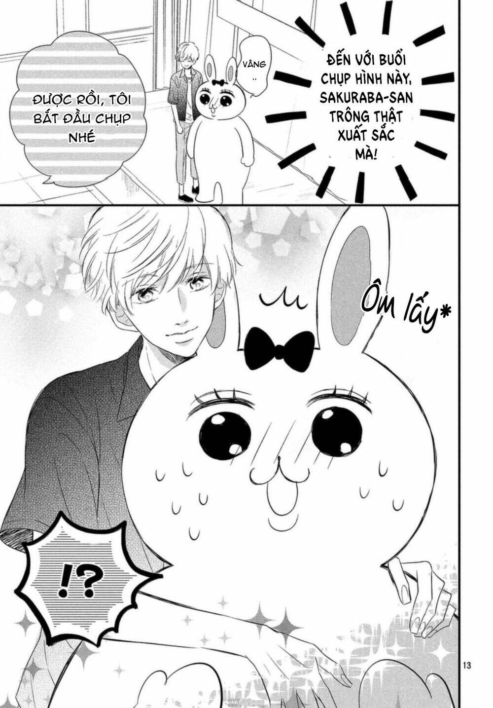 Sakuraba-San Wa Tomaranai!: Chapter 7