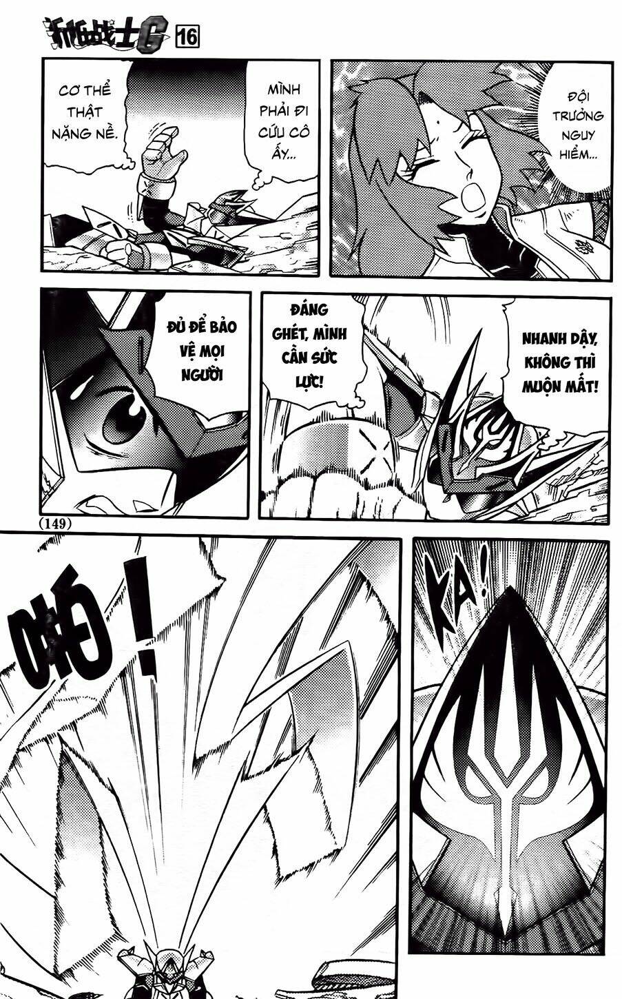 Hiệp Sĩ Giấy G: Chapter 86.2