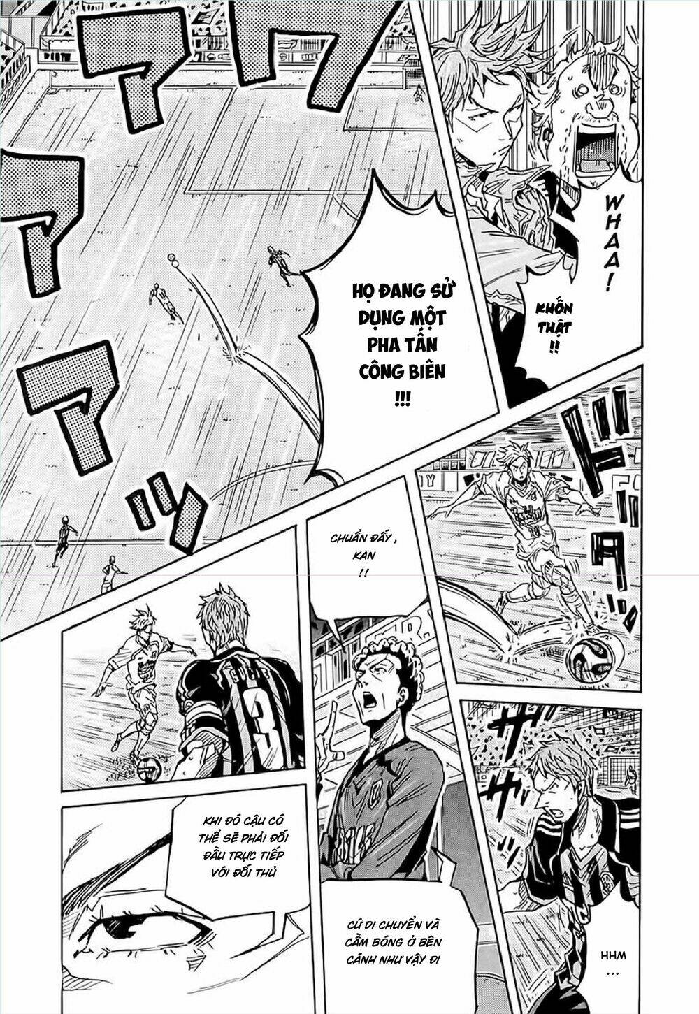 Giant Killing: Chapter 225