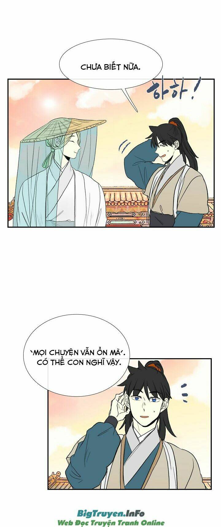 Học Sĩ Tái Sinh: Chapter 58