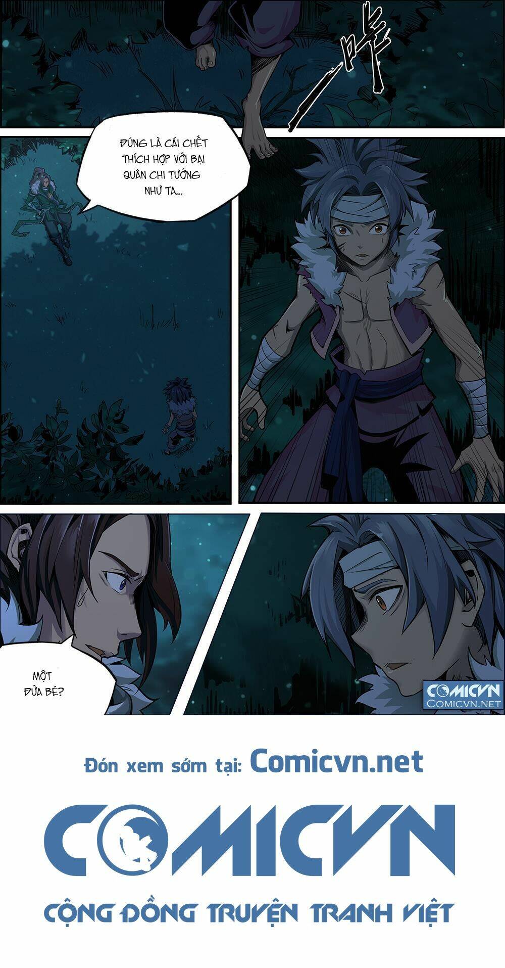 Mộng Tam Quốc: Chapter 0