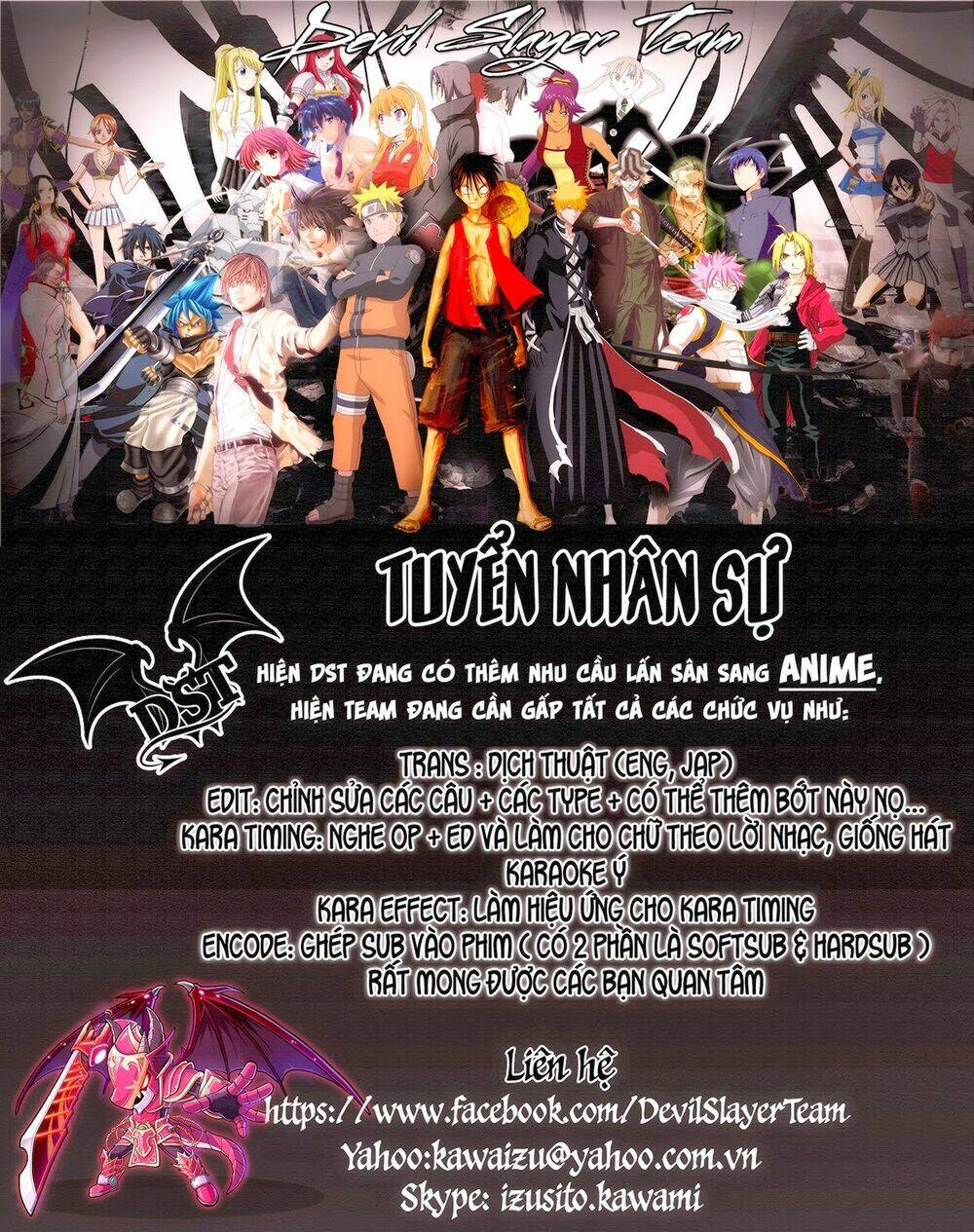 Yuureitou: Chapter 57