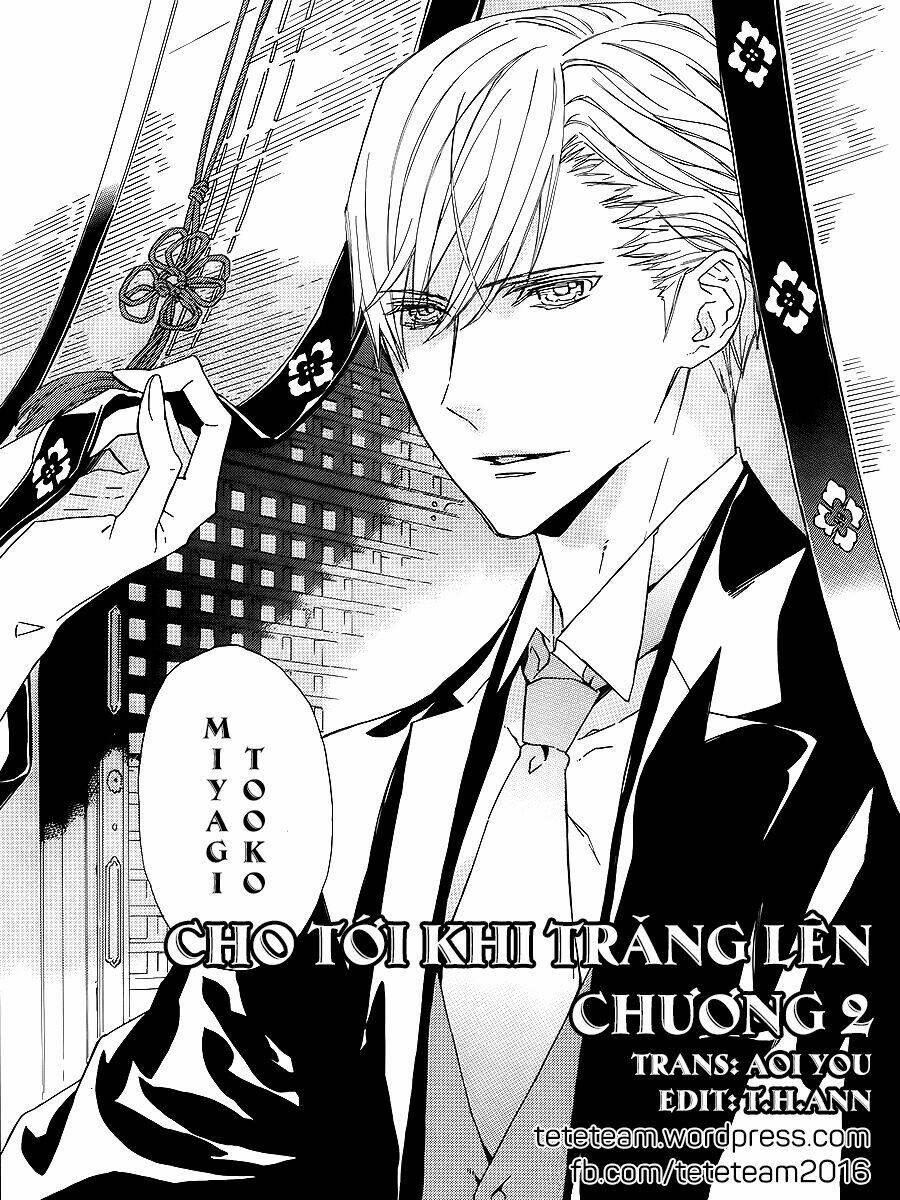 Tsuki No Shizumu Made: Chapter 2
