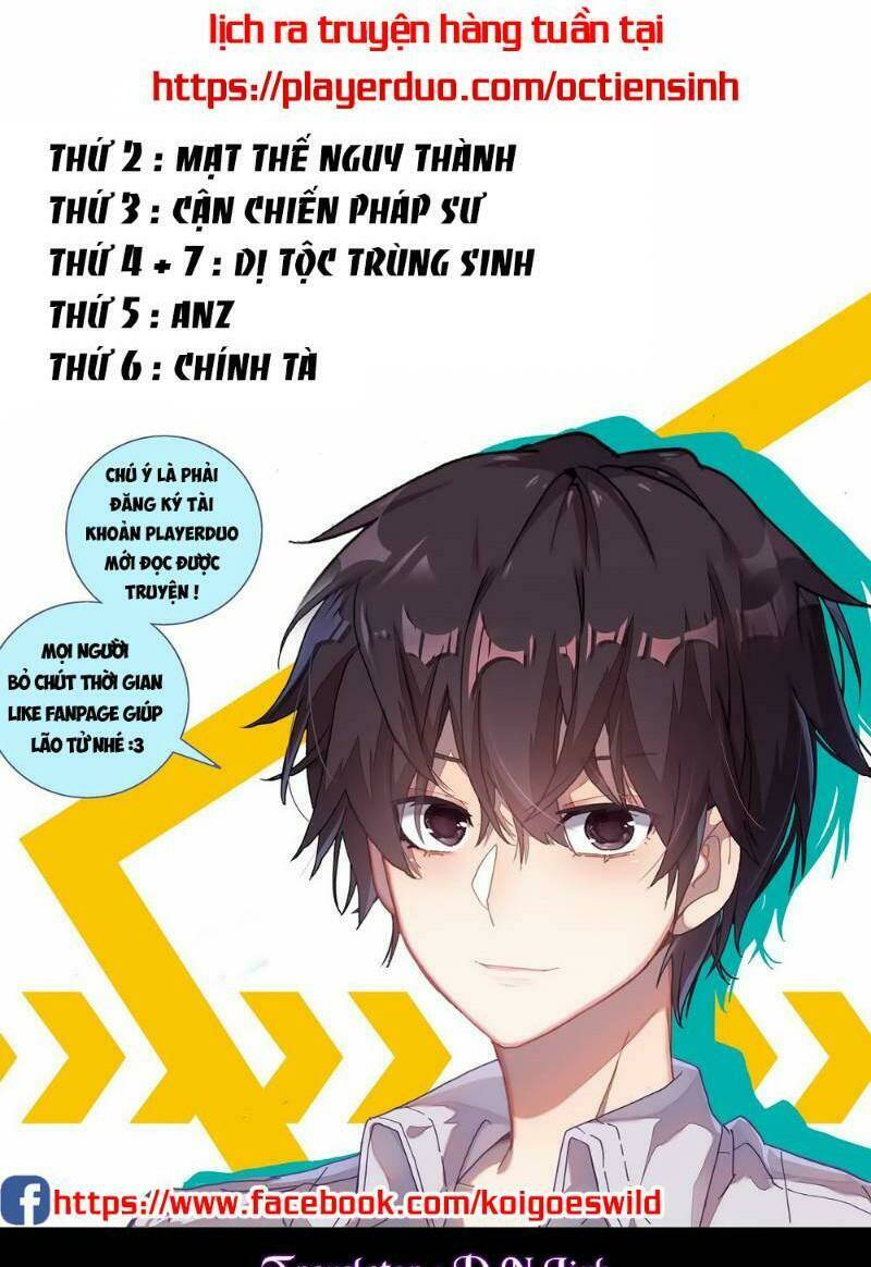 Ta Không Phải Là Npc: Chapter 3