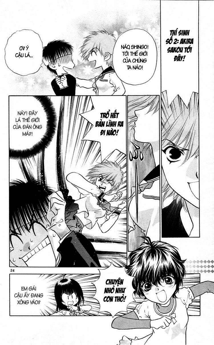 Girls Saurus: Chapter 12