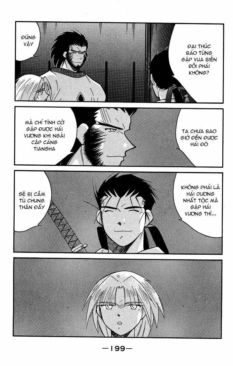 Kaiouki - Hải Hoàng Ký: Chapter 61