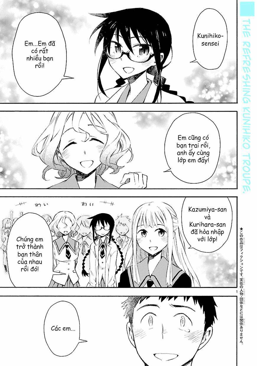 Omaera Zenin Mendokusai!: Chapter 4