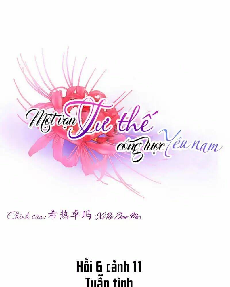 Một Vạn Tư Thế Công Lược Yêu Nam: Chapter 175