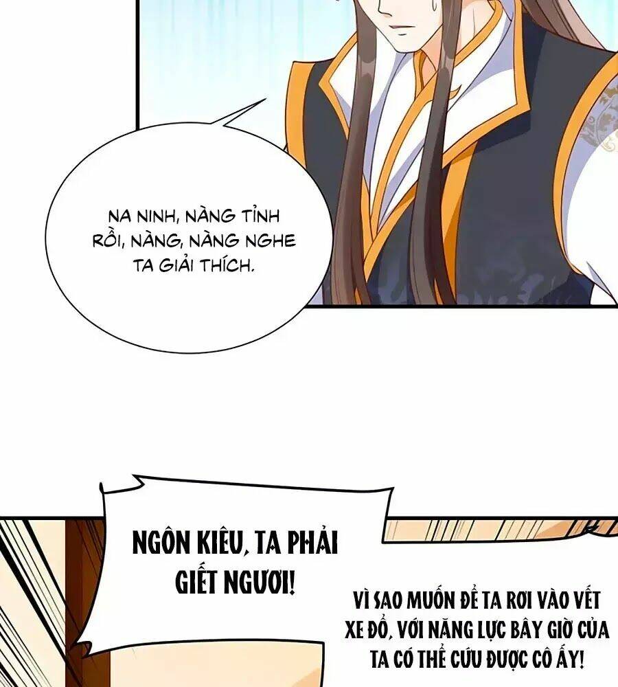 Thịnh Thế Lê Hoa Điện: Chapter 90