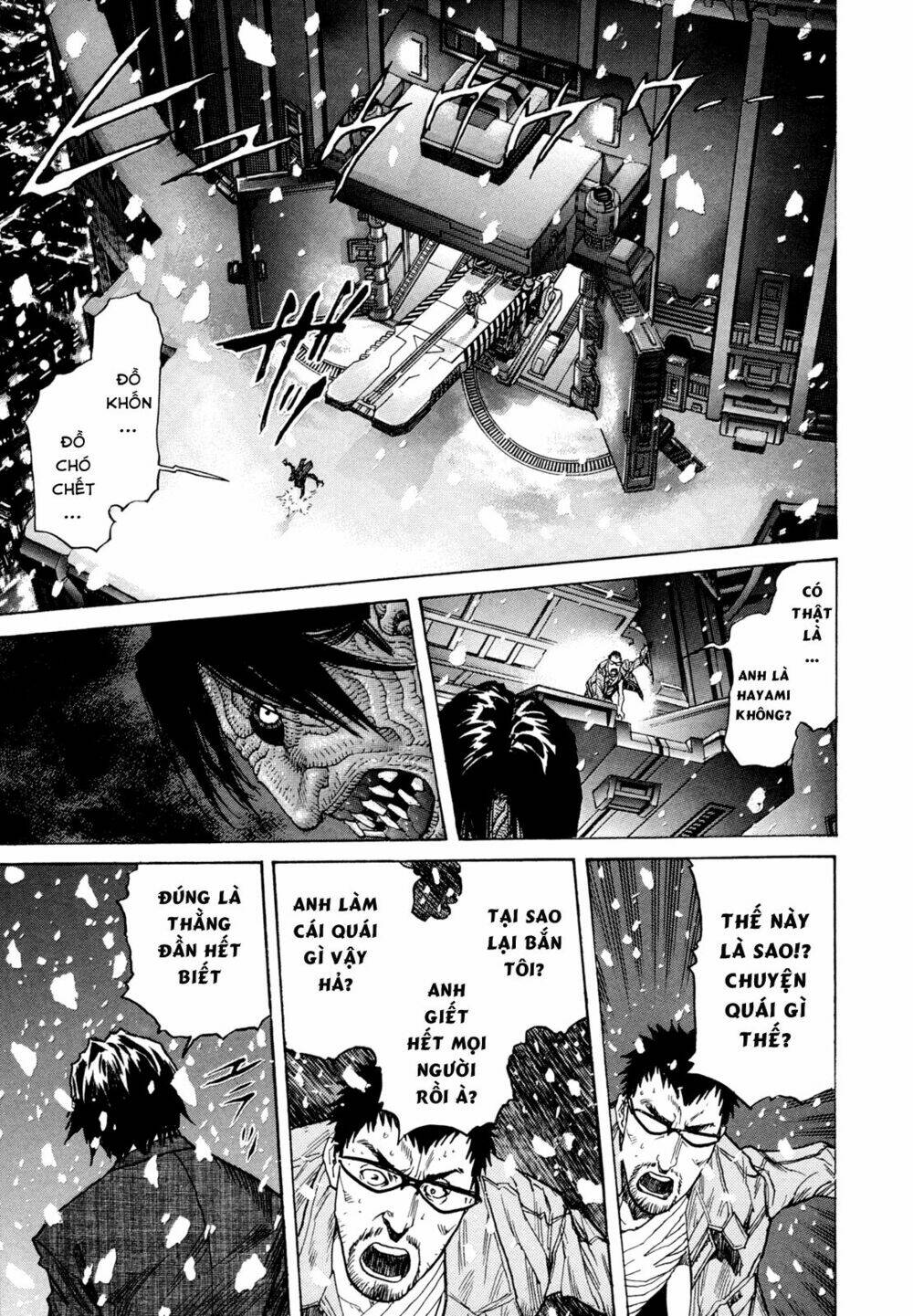 Zetman: Chapter 196