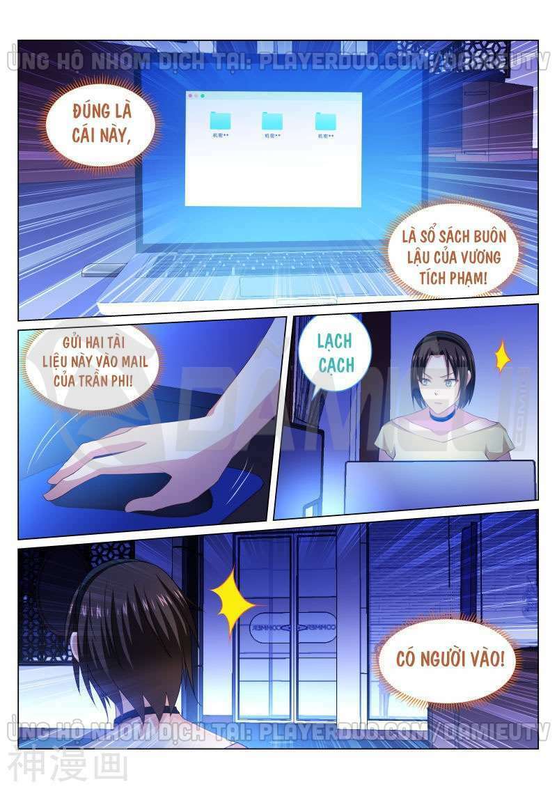 Ngận Thuần Ngận Ái Muội: Chapter 246