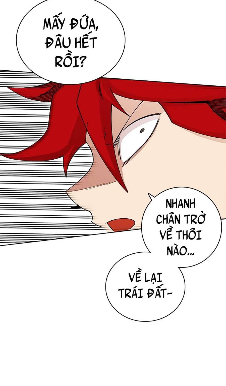 Hard Core Leveling Warrior Ss2: Chapter 127