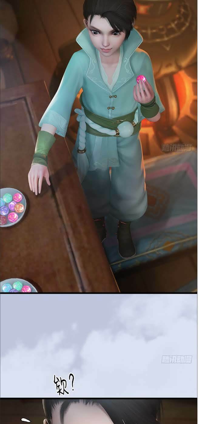 Cửu Hoang Đọa Huyền Sư: Chapter 45