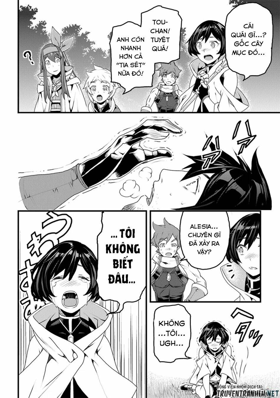Yakudatazu Skill Ni Jinsei O Sosogikomi 25-Nen, Imasara Saikyou No Boukentan Midori Kashi No Akira: Chapter 9