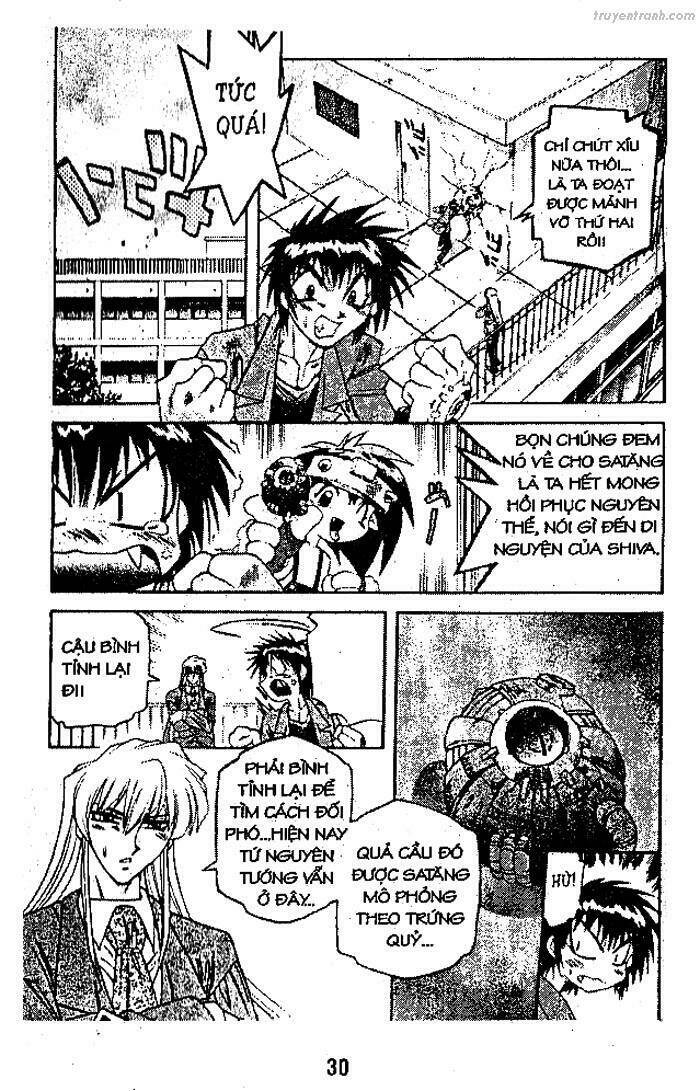 Devil And Devil: Chapter 51