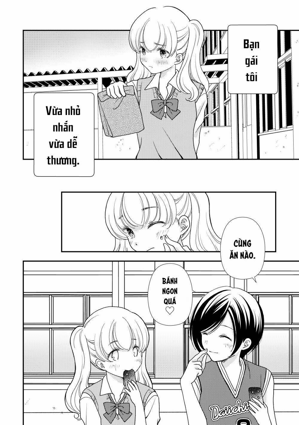 Shinchou-Sa Kanojo: Chapter 3