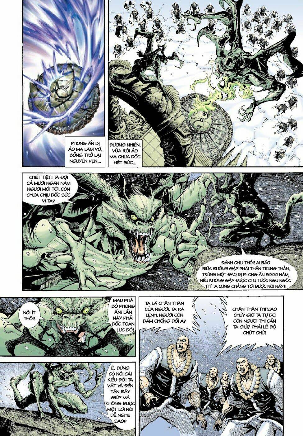 Long Thần - Trung Bộ Khúc: Chapter 17