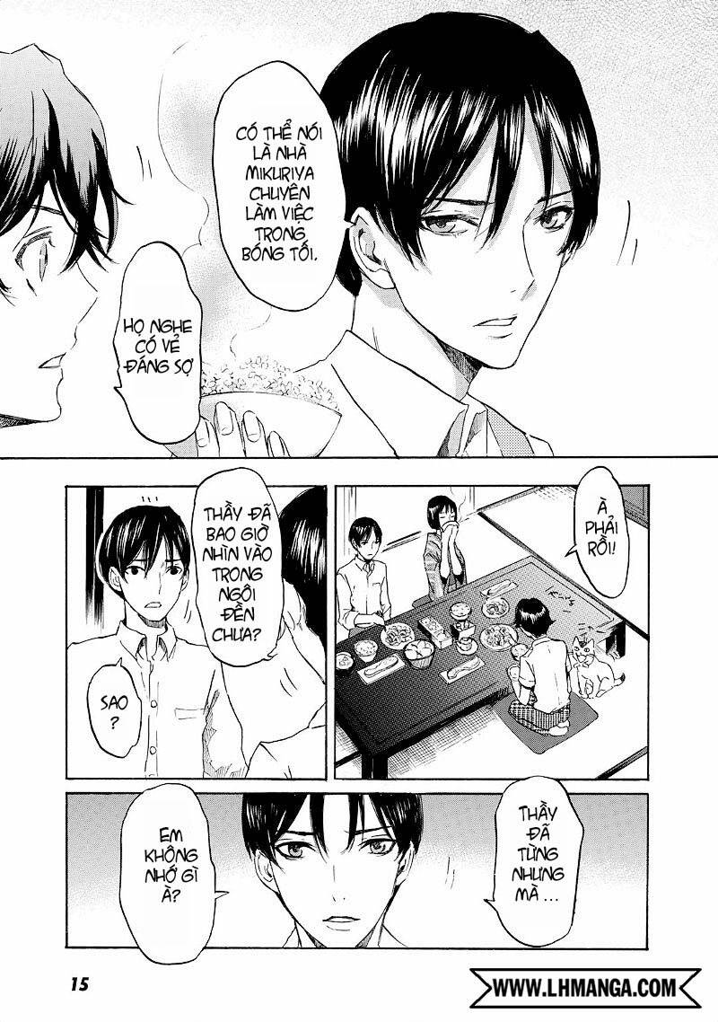 Totsugami: Chapter 18