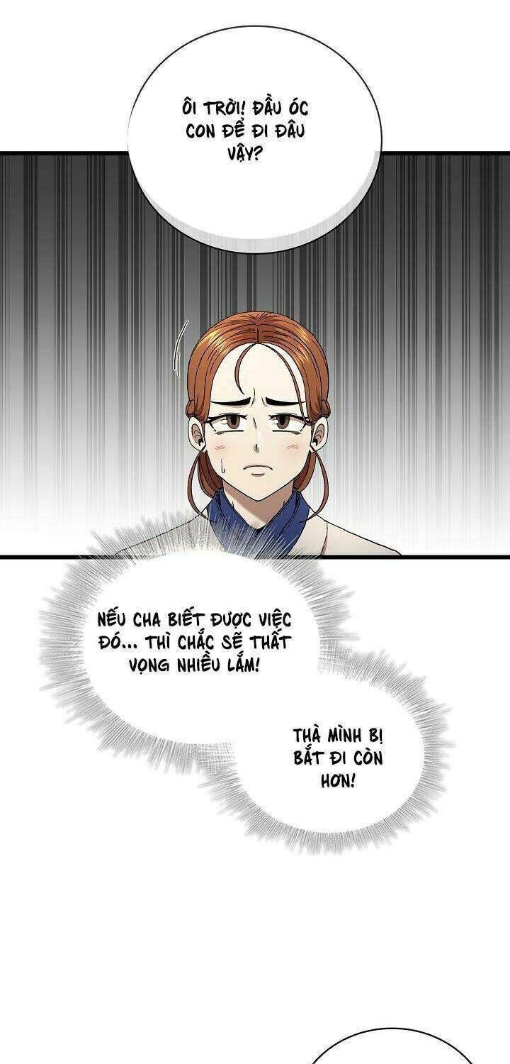 Thân Thủ Đệ Nhất Kiếm: Chapter 33