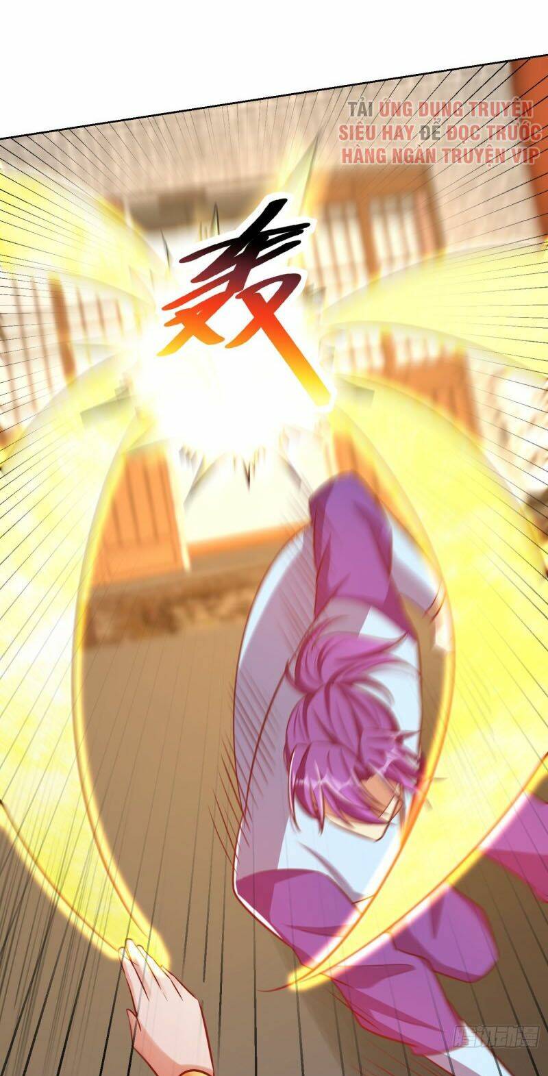 Yêu Giả Vi Vương: Chapter 177